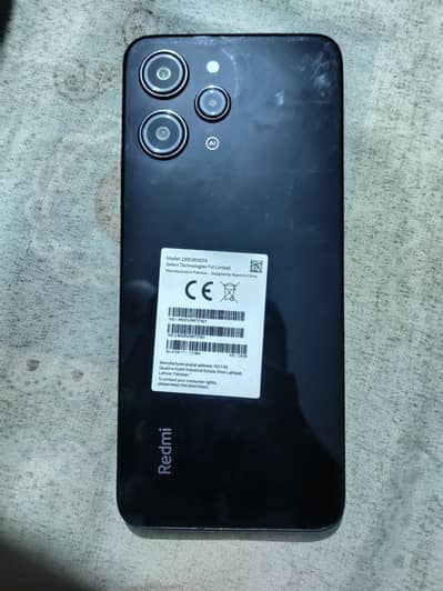 Xiaomi Redmi 12