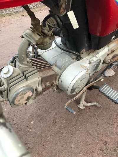 United 70cc