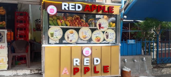juice counter