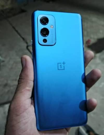 oneplus