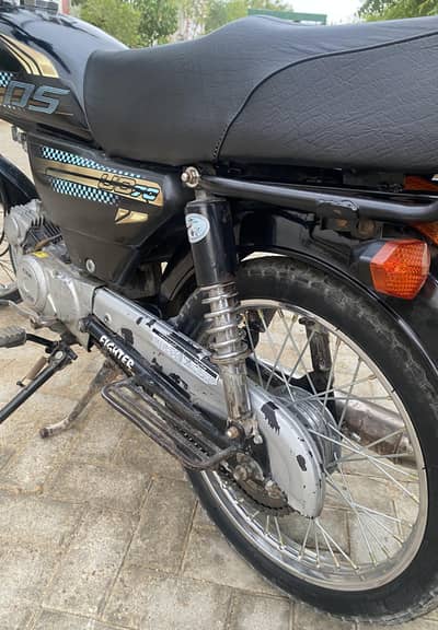 Unique UD 70
