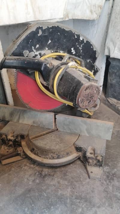 Digree cutter 16"