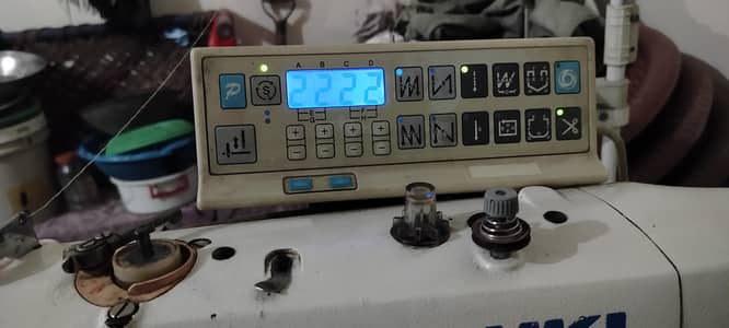 juki saliy machine