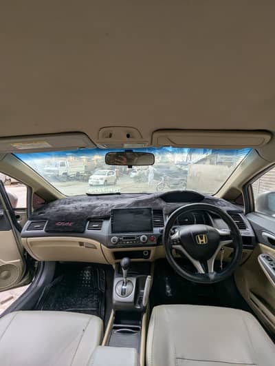 Honda Civic Hybrid 2008