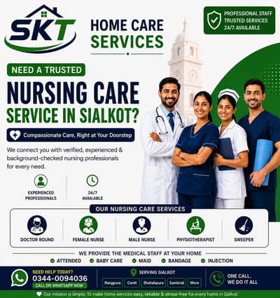 SKY HOME CARE SERVICE