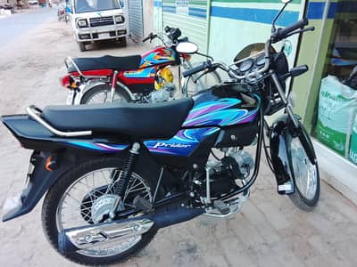 Honda pridor applied for