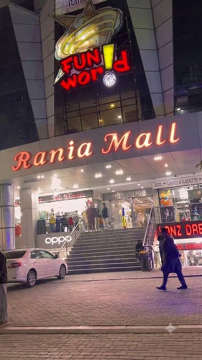 Rania Mall Saddar | Sales Girl ki urgent need hai
