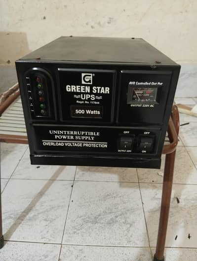 Green Star UPS 500 watt