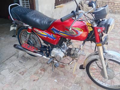 united 70cc for sale