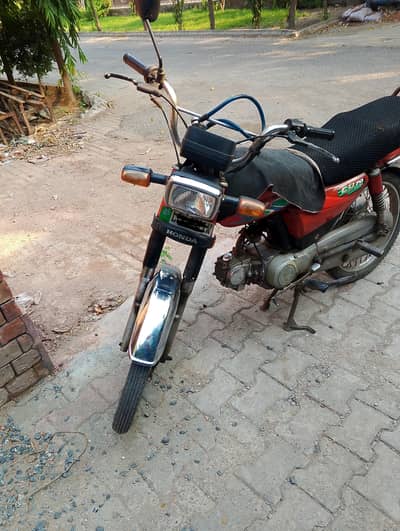 Treet 70 bike