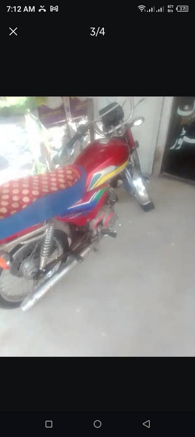 Honda cd70 2012model Islamabad number contact 03115628873