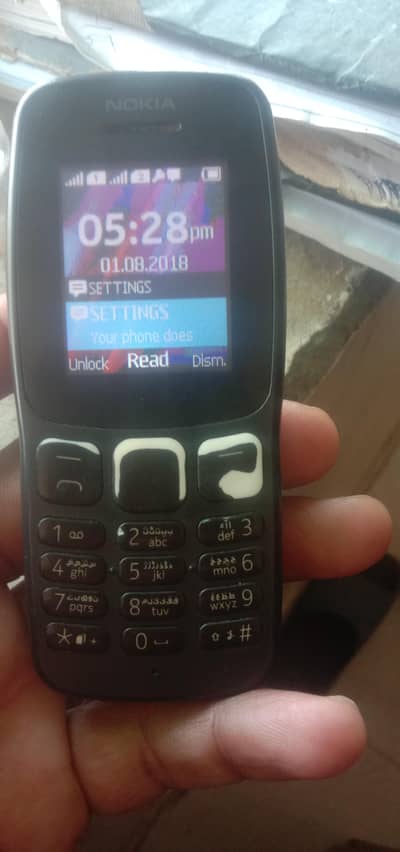 Nokia 106