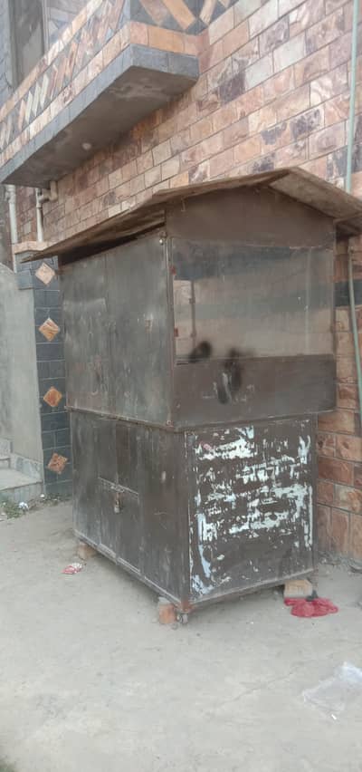 رول پراٹھا اور برگر کے لئے موزوں