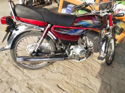 Honda CD 70 cc argent for sale WhatsApp number /03092215594/