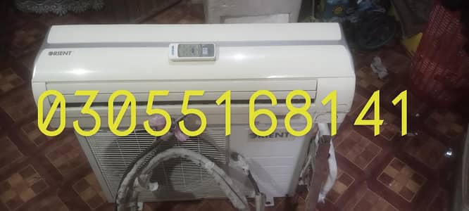orient 1.5 Ton Cooling split A. C non inverter