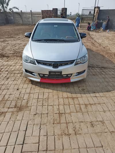 Honda Civic VTi Oriel Prosmatec 2011