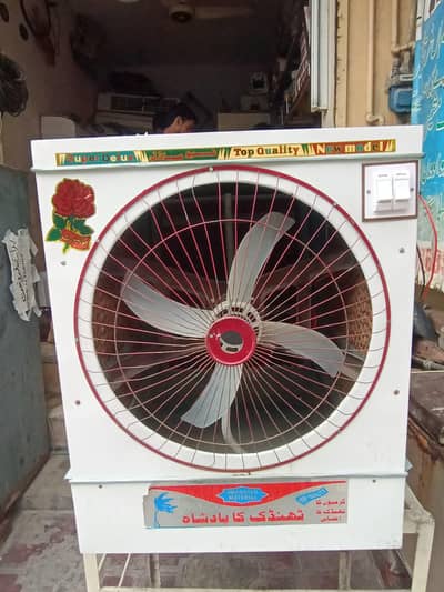 powerful air cooler Good condition