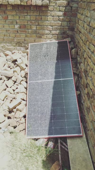 Solar panel