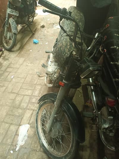 Honda CD 70 1977
