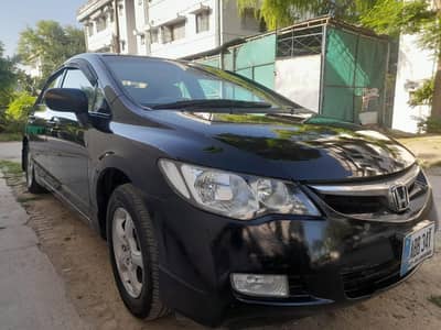 Honda Civic Prosmetic 2007 own name 03177926282