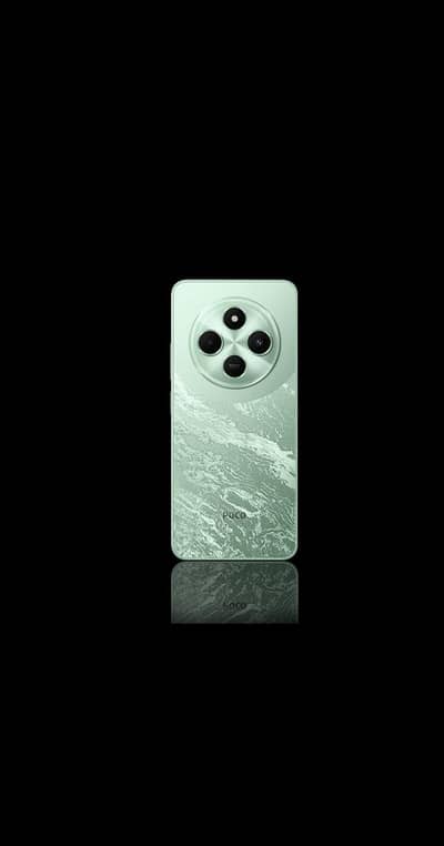 Xiaomi POCO C75
