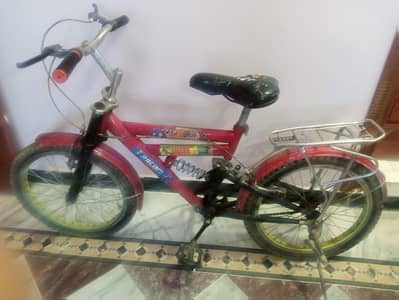 cycle for sell