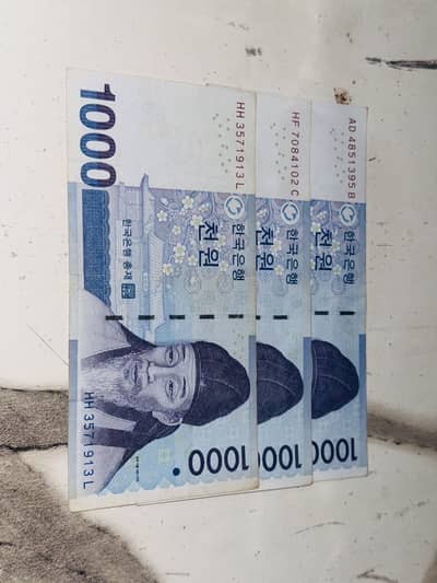 Banknotes collection Foreign Currency