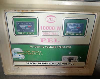 10 kw automatic voltage stabilizer for sale