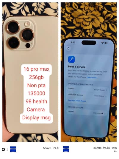 Apple iPhone 16 Pro Max