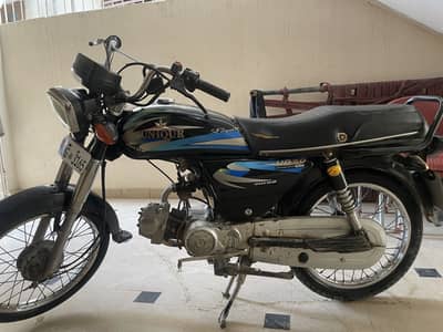 Unique 70 2018 Model