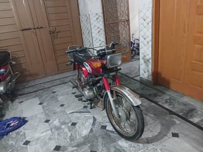 Yamaha Royal YB 100