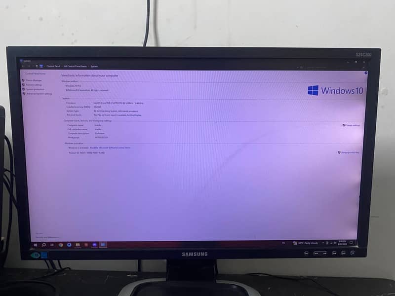 24 inch Screen 0