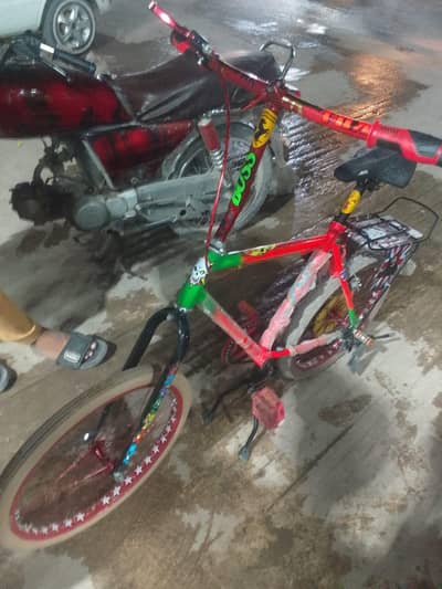 Cycle For Sale