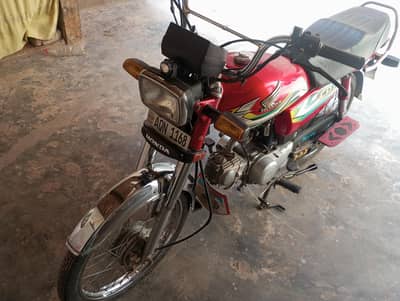 Honda cd70 22/23 model ha