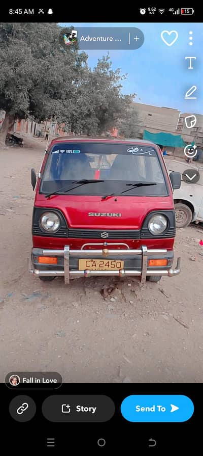 Suzuki Super Carry Van