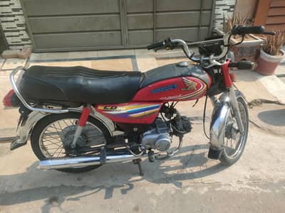 Honda CD 70