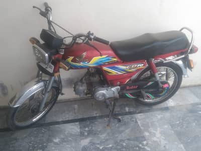 2021 Model Honda CD 70 . Good Condition. Copy Letter ok. 0320 8045378