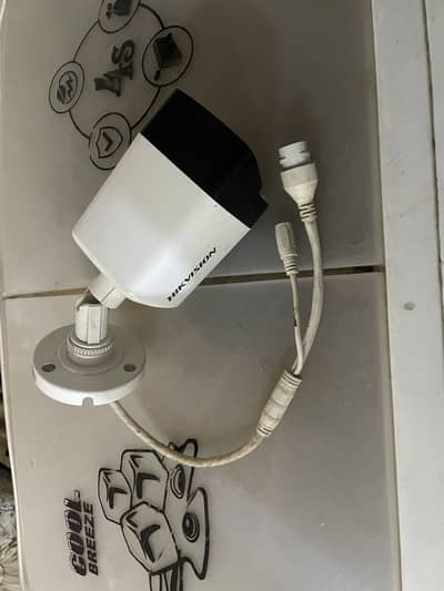 hikvison 4mp ip camera