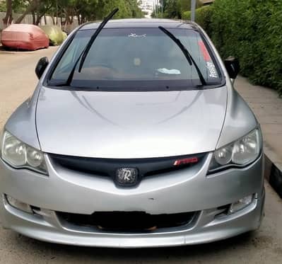 Honda Civic VTi Oriel Prosmatec 2010