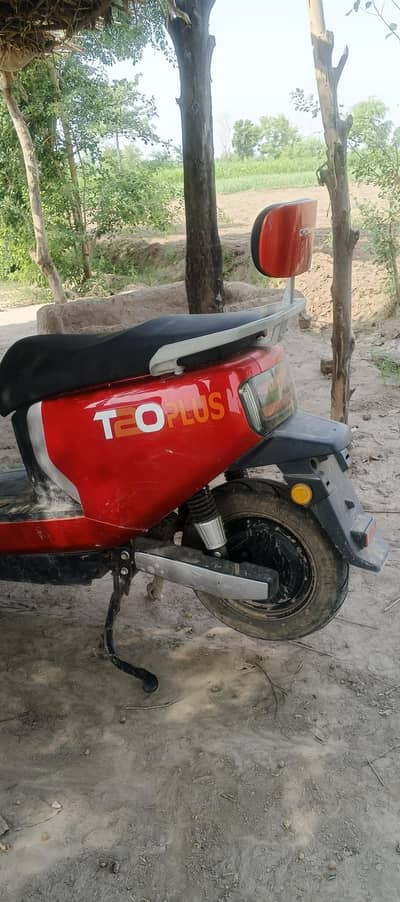 crown t20 plus