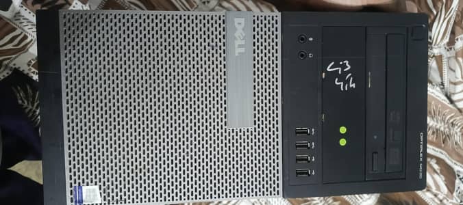 System For Sale