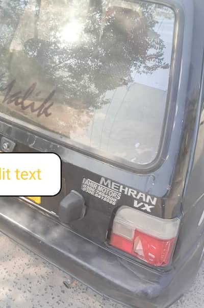 Suzuki Mehran VXR 2012