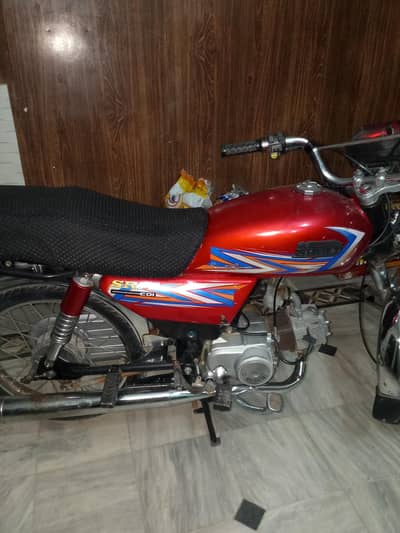 Lush Condition Hi speed Bike For Sale