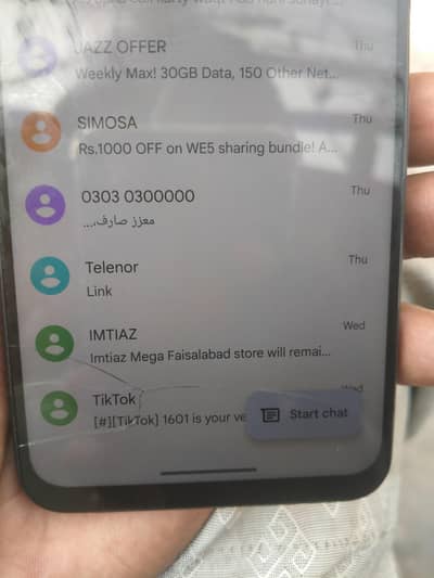 Vivo Y31 ram 4/128
