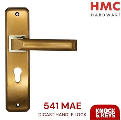 hmc main hardware store