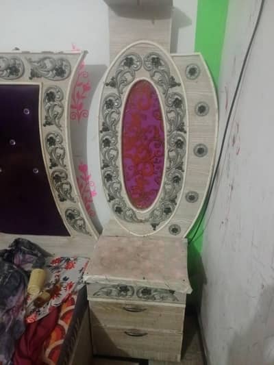 amjad