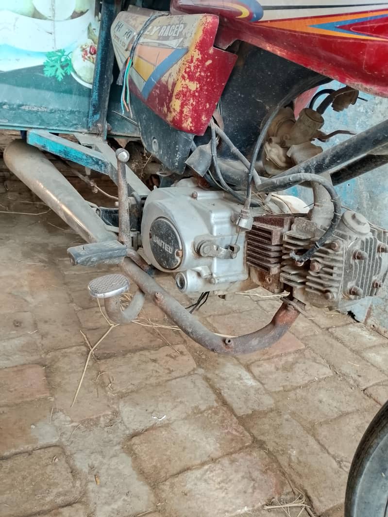 70 cc 4