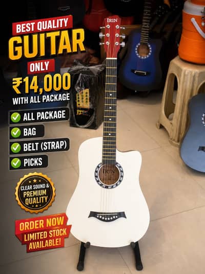 Bignar guitar