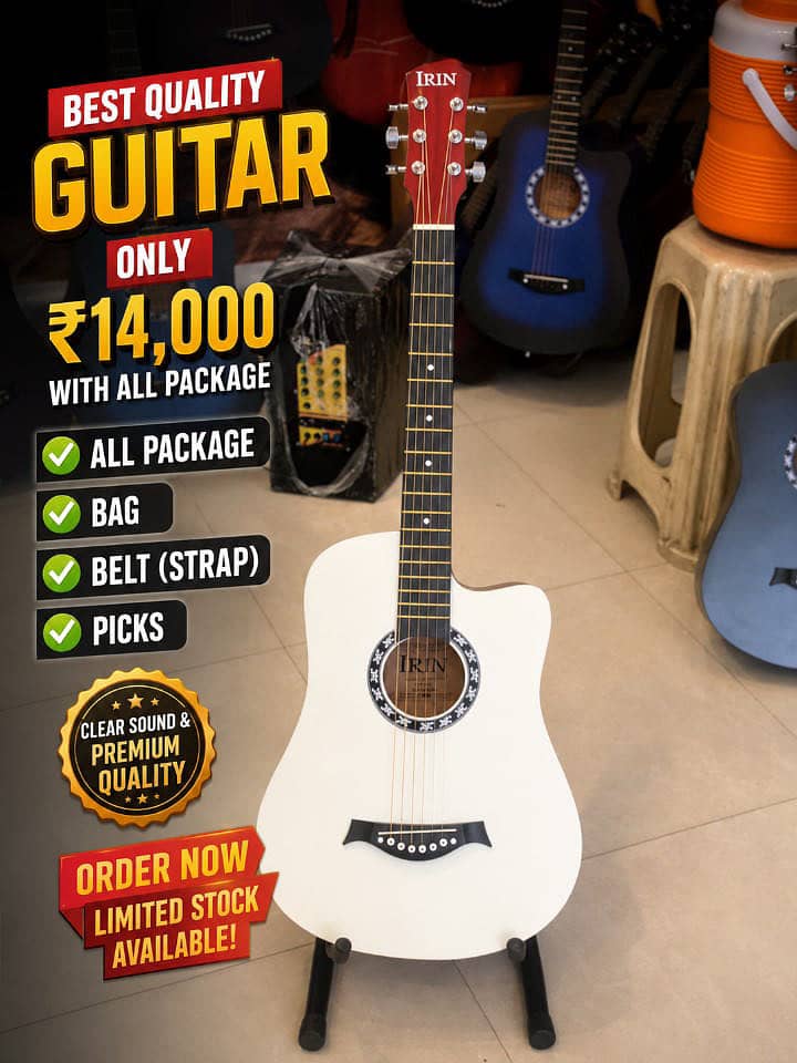 Bignar guitar 0