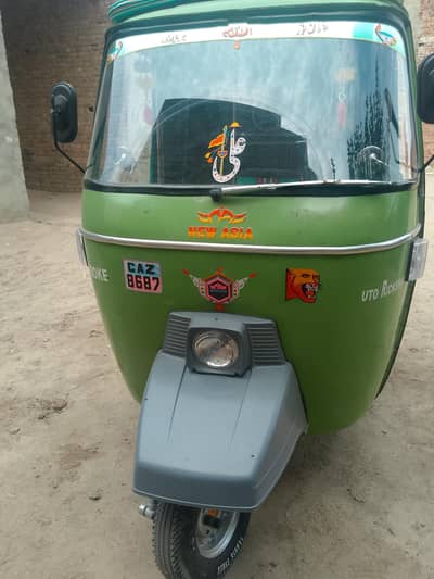 good condition